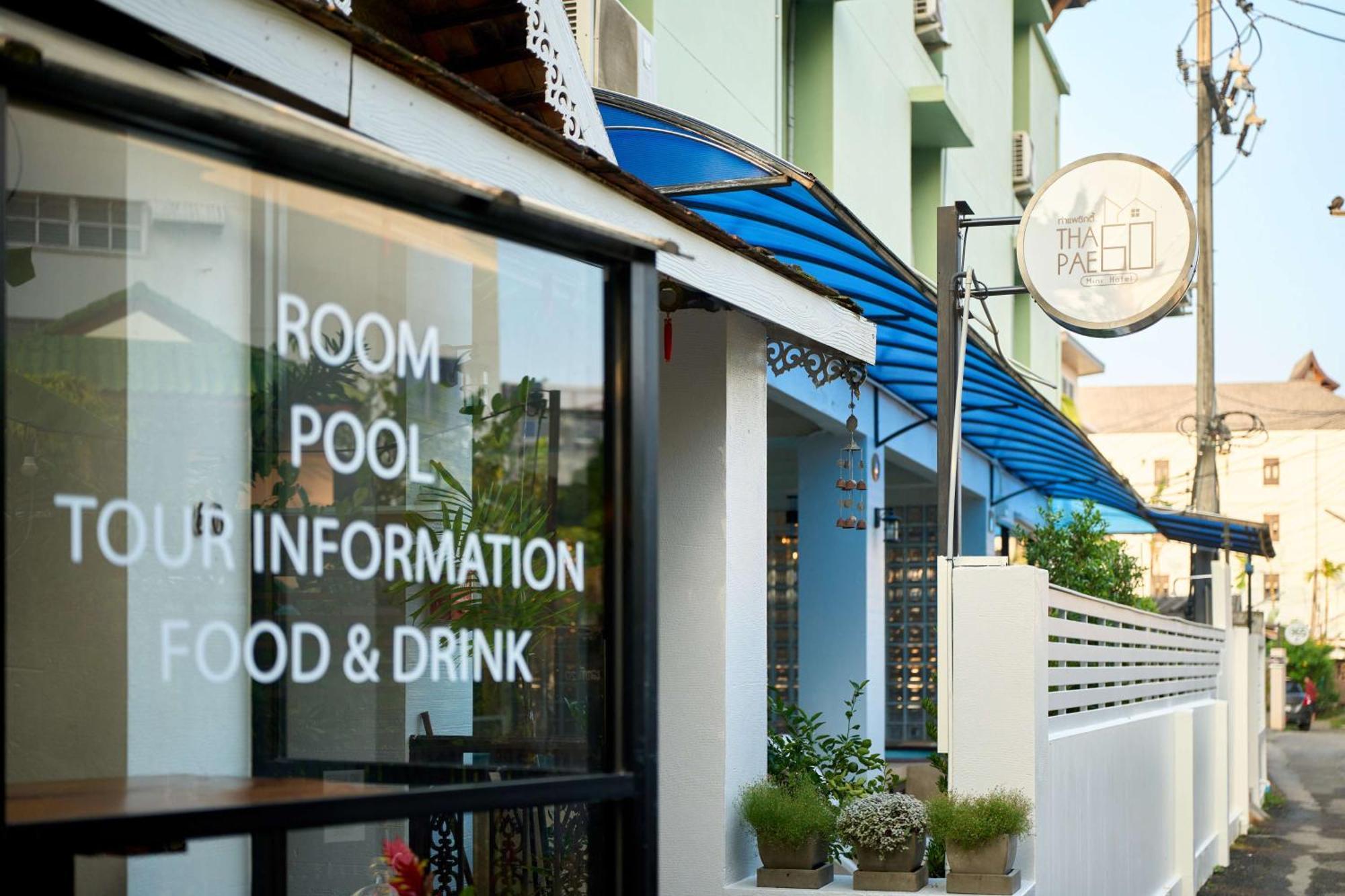 Thapae60 Mini Hotel, Chiang Mai